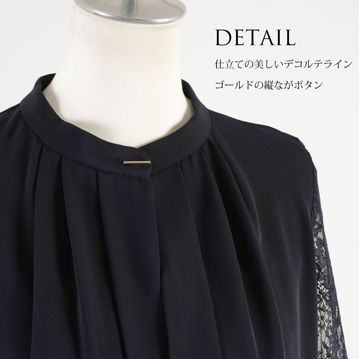 パンツドレス