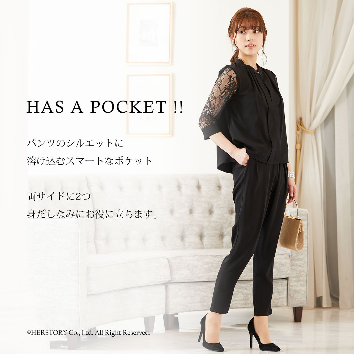 パンツドレス