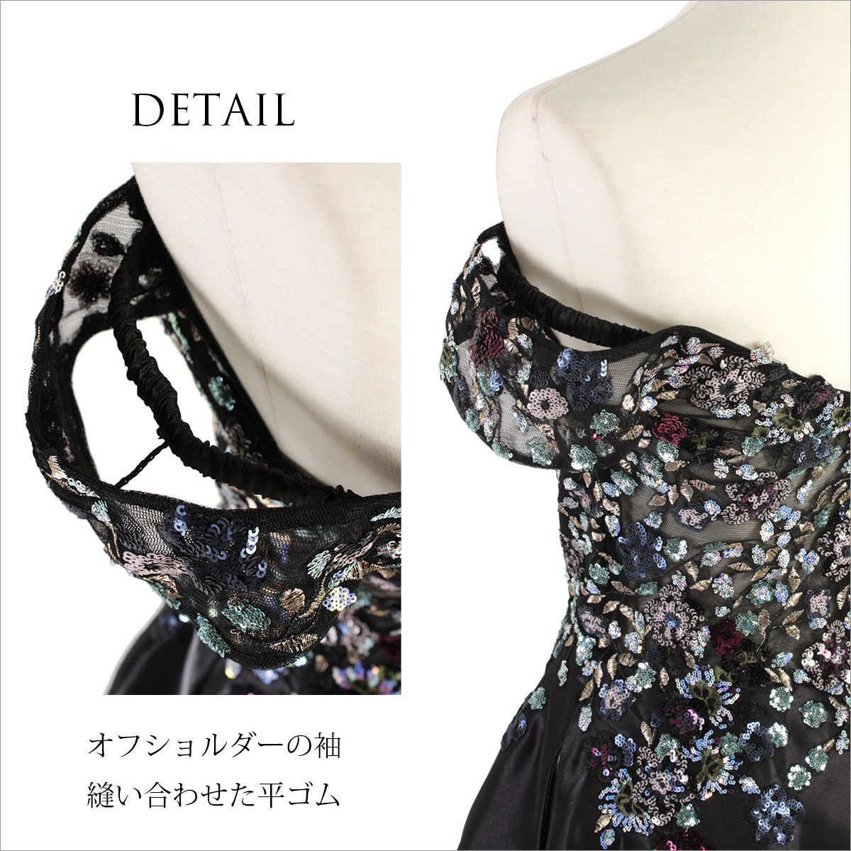 ロングドレス 演奏会用ドレス ステージ パーティ― ドレス 刺繍