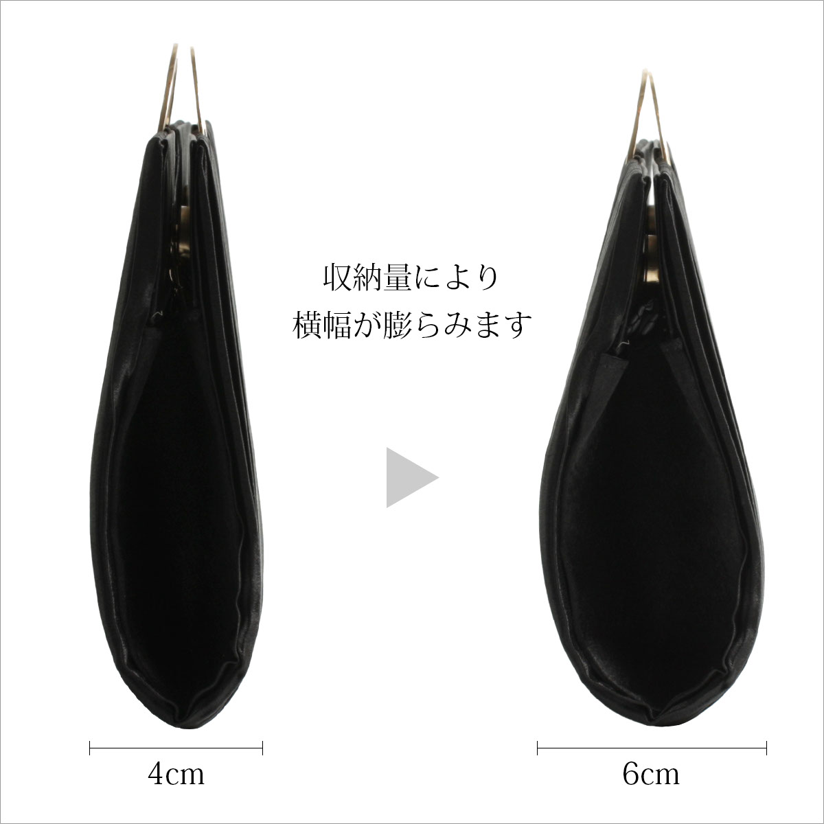 クラッチバッグ