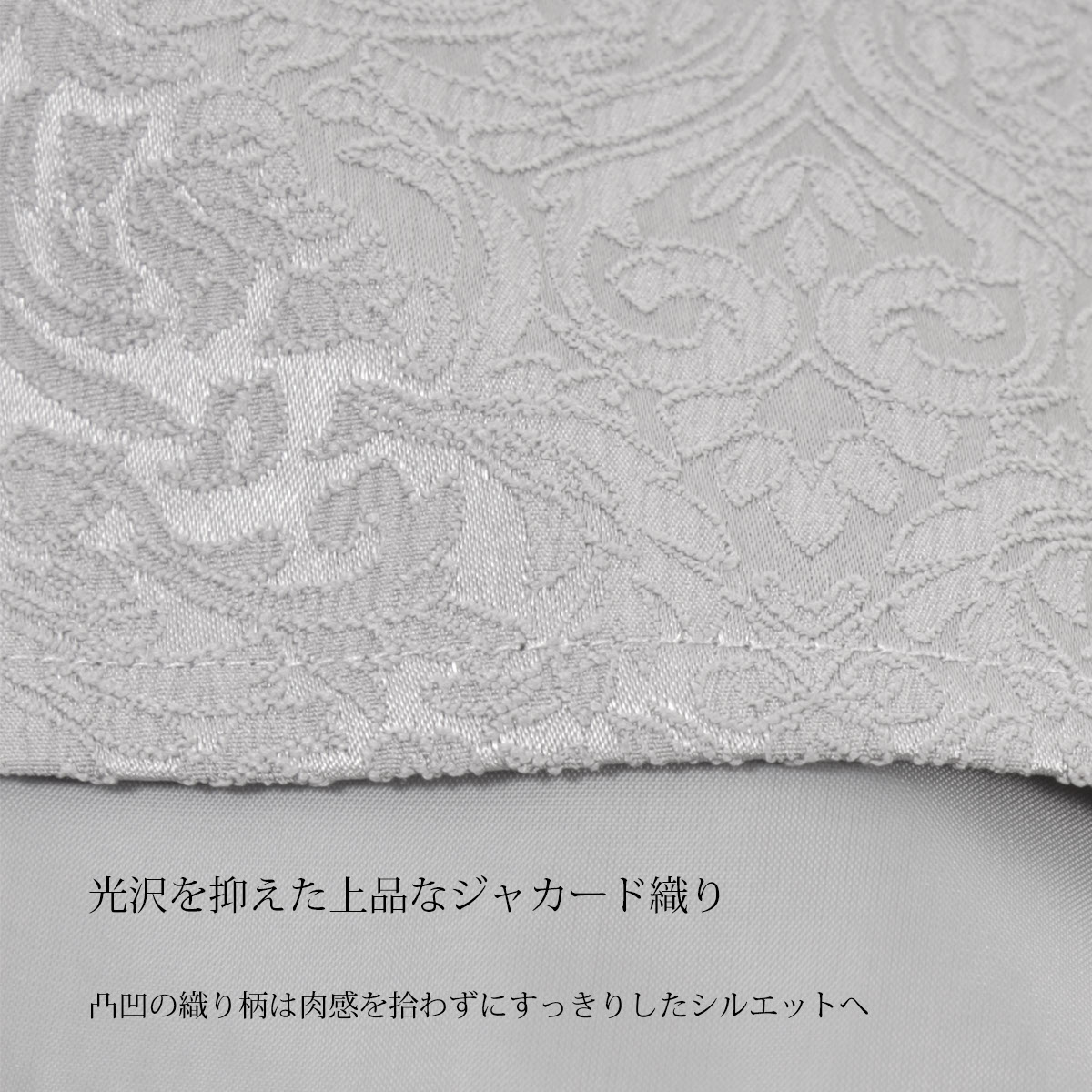 ロングドレス