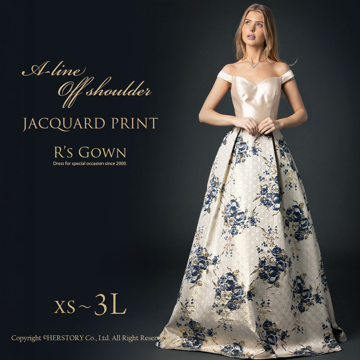 ロングドレス オフショルダー Aライン ジャガード パーティードレス