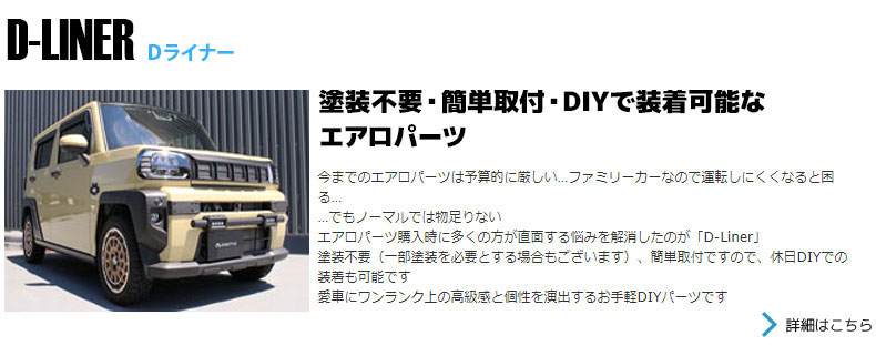 アールエス ヤフー店 - Yahoo!ショッピング