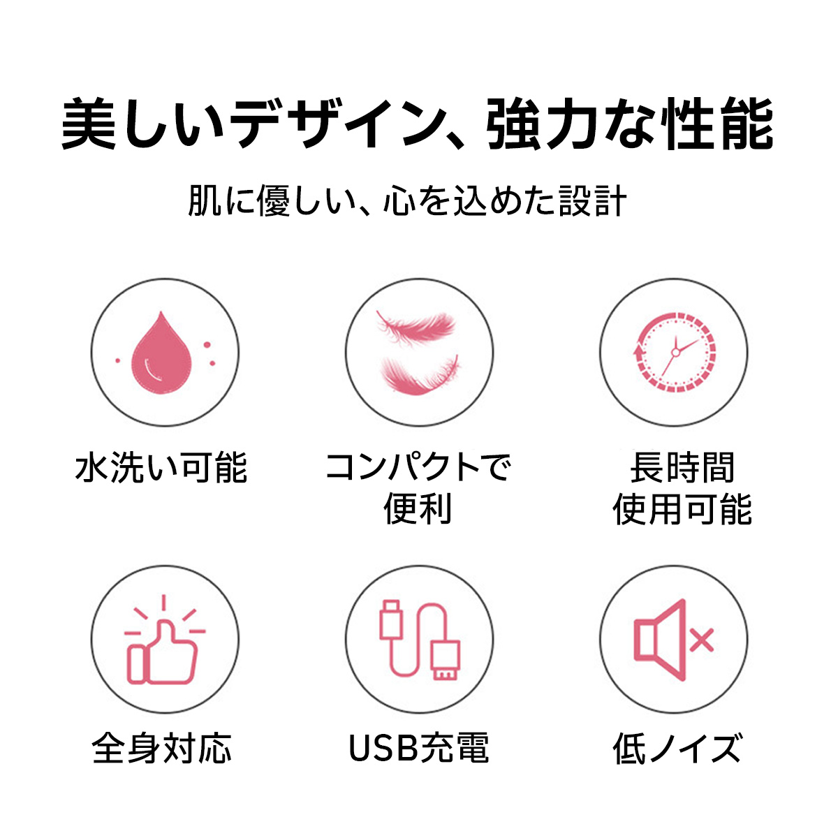 レディースシェーバー VIO 全身 顔 4in1 usb ボディシェーバー 防水
