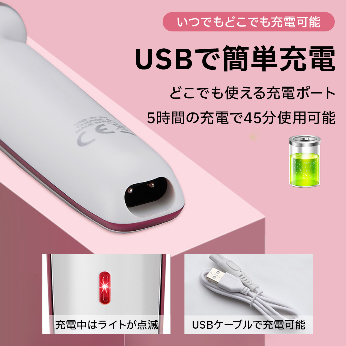 レディースシェーバー VIO 全身 顔 4in1 usb ボディシェーバー 防水