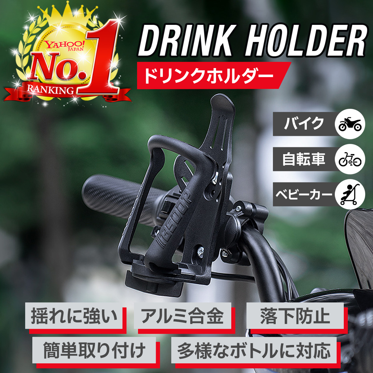 あい・愛ティアラ フィットちゃん 安ピカッ 楽ッションタイプ
