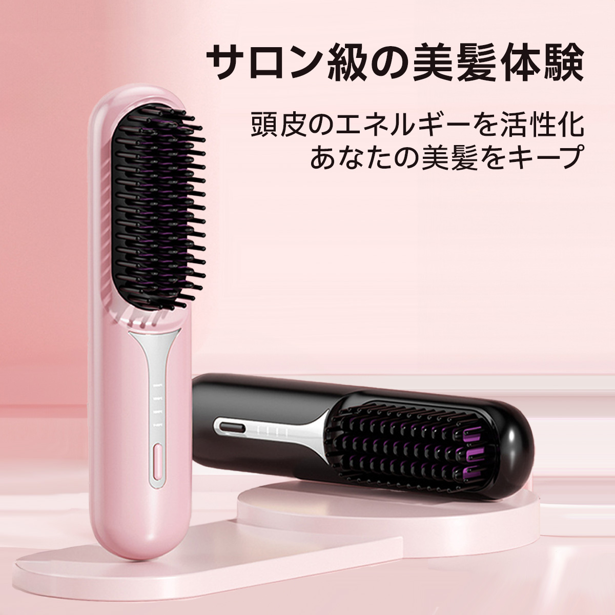 CREAGE 充電式ヘアブラシアイロン パープル CREAGE 充電式ヘアブラシアイロン パープル CREAGE 充電式