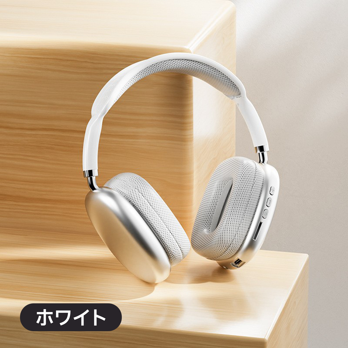 ヘッドホン bluetooth ワイヤレスヘッドフォン ノイズキャンセ