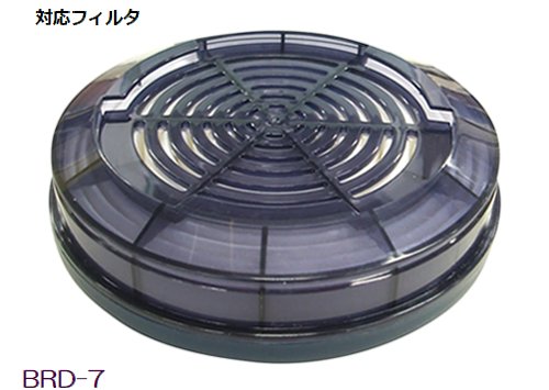 谷沢製作所　電動ファン付き呼吸用保護具　ST#270シリーズ 電動ファン付き呼吸用保護具 Sy185V3/OV-H | 保護具の選び方・販売