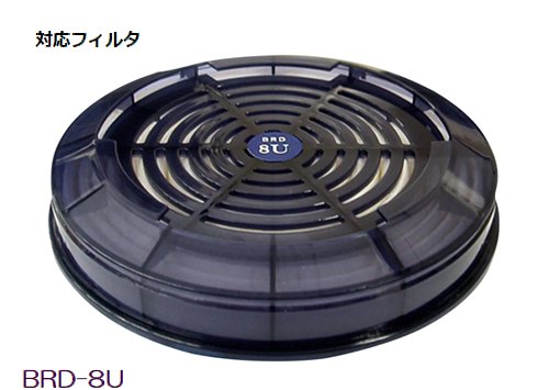 電動ファン付き呼吸用保護具 サカヰ式 BL-700U-03 1個 充電池、充電器
