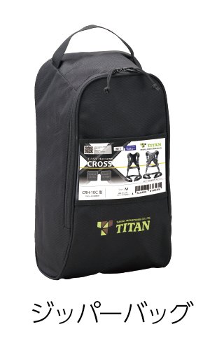 墜落制止用器具 EASY Harness CROSS CRH-10C型 1個 作業ベルト無し