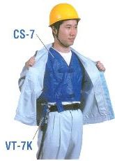 熱中症を予防しましょう！ 個人用冷却器 クーレット VT-7KII(05062) 1