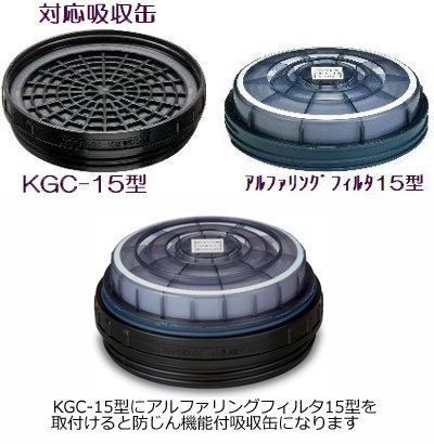 温水マスク 71-DUrOYo9L.jpg
