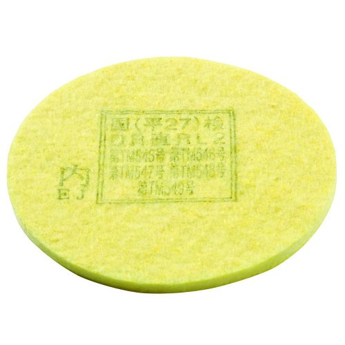 マイティミクロンフィルタ 1021用-02 1箱100組入 興研 防じん