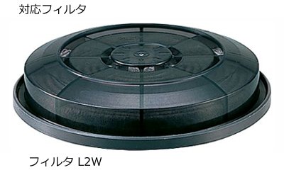 取替え式防じん(防塵)マスク DR80SL2W 1個 重松製作所 防じん区分RL2