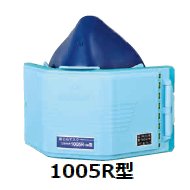 マイティミクロンフィルタ 1005用_02 1箱150枚入 興研 防じん区分RL2