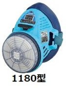 1180型
