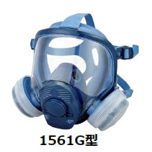 吸収缶 KGC-1型L(C) 有機ガス用 1個 興研 防毒マスク面体 R-5、R-5X