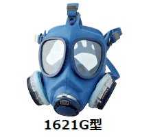 吸収缶 KGC-1型L(C) 有機ガス用 1個 興研 防毒マスク面体 R-5、R-5X
