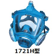 興研 アルファリングフィルタ RD-6型 防塵マスク 区分RL3 高性能アルファリングフィルタ RD-6型 1箱25組入 興研 マスクフィルタ