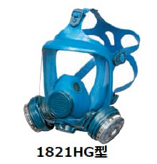 高性能アルファリングフィルタ RD-6型 1箱25組入 興研 マスク