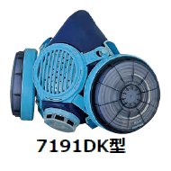 高性能アルファリングフィルタ RD-6型 1箱25組入 興研 マスクフィルタ
