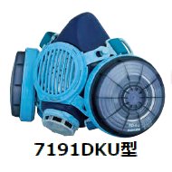 高性能アルファリングフィルタ RD-6U型 1組 興研 マスクフィルタ