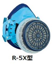 吸収缶 KGC-1型L(C) 有機ガス用 1個 興研 防毒マスク面体 R-5、R-5X