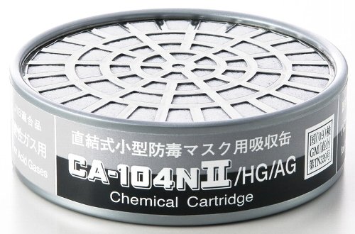 z CA-104NII/HG/AG nQ _KXpi#01196j 1 d쏊 hŃ}XNʑ̗p ڂǂ LŃKX VQ}c