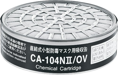 z CA-104NII/OV L@KXpi#01185j 1P[X100 d쏊 hŃ}XNʑ̗p ڂǂ LŃKX VQ}c