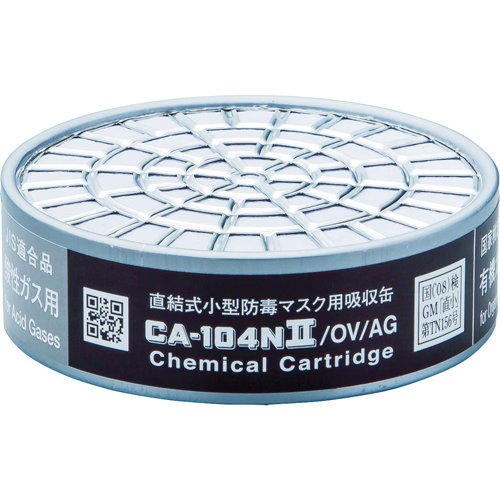 z CA-104NII/OV/AG L@E_KXpi#01192j 1 d쏊 hŃ}XNʑ̗p ڂǂ LŃKX VQ}c