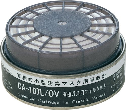 z CA-107L/OV h敪S1@\tL@KXpʁi#01250j 1 d쏊 hŃ}XNʑ GM165AGM80SAGM80SFAGM70DAGM28S ڂǂ LŃKX VQ}c