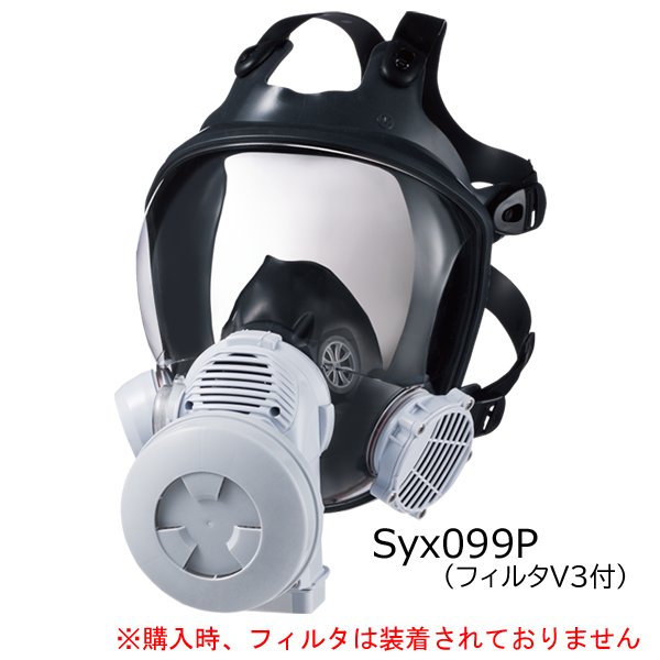 アスベスト対策☆防塵マスク 6個DR80SL4N 替フィルター18個セット