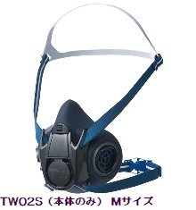 アスベストLV1 全面マスク2個セット 楽天市場】アスベスト 全面 マスクの通販