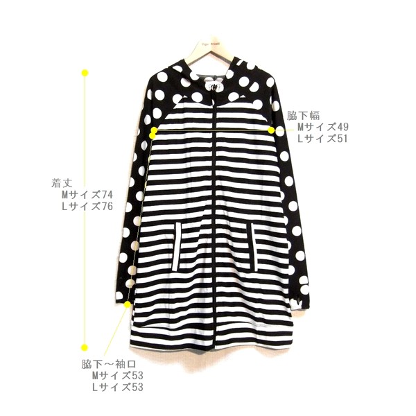 かわいい 体型カバー 蛍光 ネオンカラー ラッシュガード 激安 水着 タンキニ UVカット 大きいサイズ レディース チュニック LLサイズ