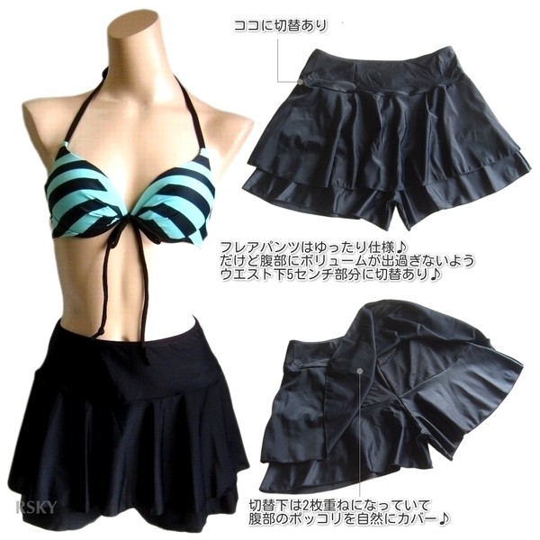 ビキニ　お値下げ！！ Sea New York シーニューヨーク パイナップル柄