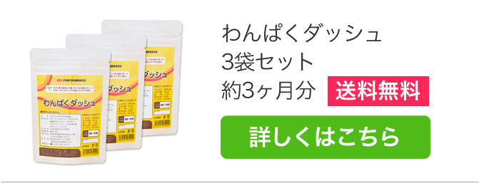 健康RSLパフォーマンス - Yahoo!ショッピング