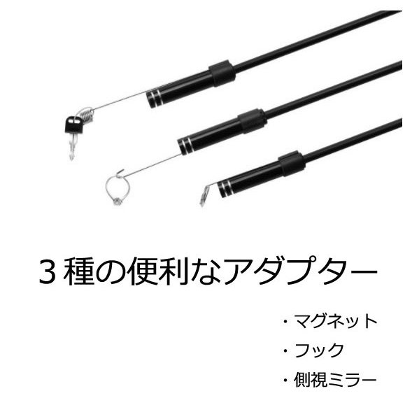 ワイヤレス内視鏡カメラ マイクロスコープ スマホ ファイバースコープ