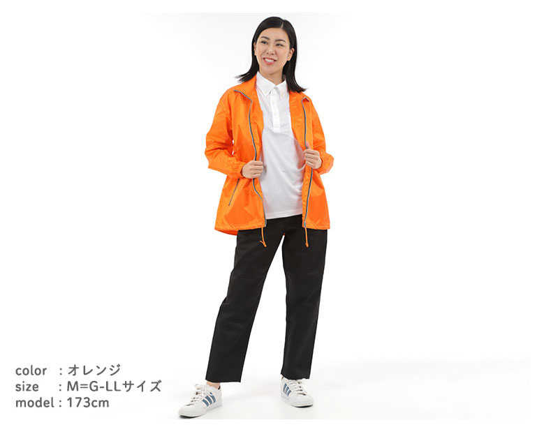 ウィンドブレーカー レディース メンズ イベントブルゾン 制服 ユニフォーム 選挙活動 通勤通学 スポーツ ランニング ウォーキング 撥水 はっ水 防風 防水 00033 |  | 06