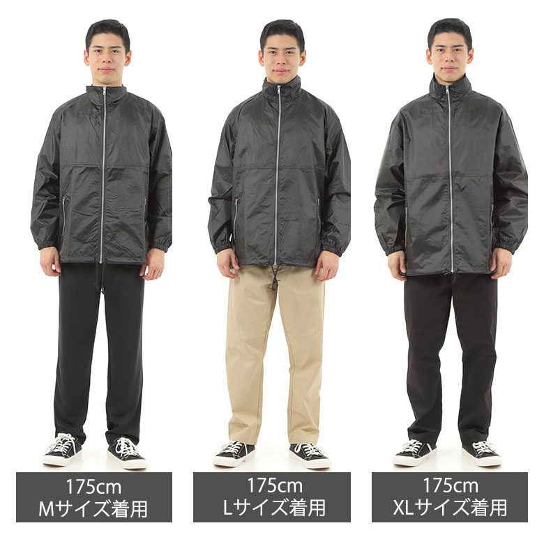 ウィンドブレーカー メンズ レディース イベントブルゾン 制服