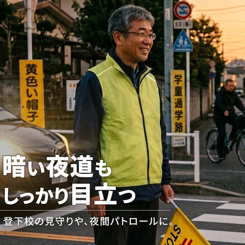 スポーツベスト レディース 【大きめポケットで手ぶら行動】 ナイロン