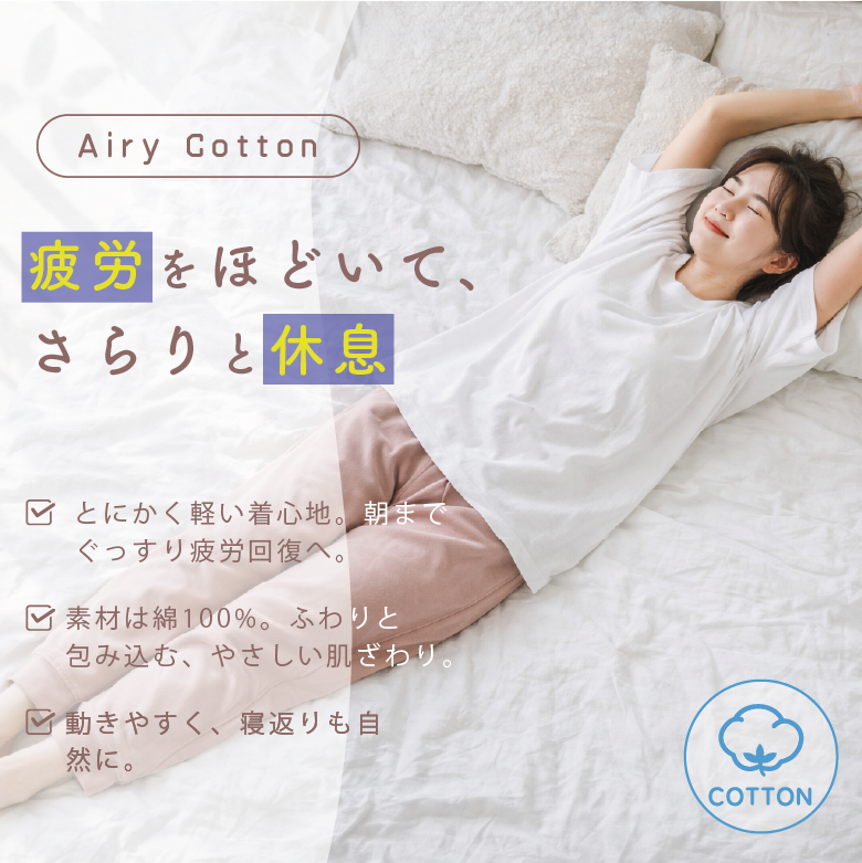 tシャツ レディース 半袖 無地 特徴