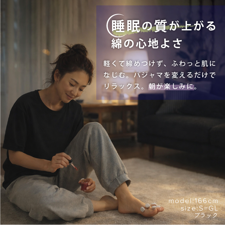tシャツ レディース 半袖 無地 モデル画像