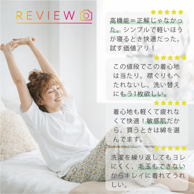 tシャツ レディース 半袖 無地 レビュー