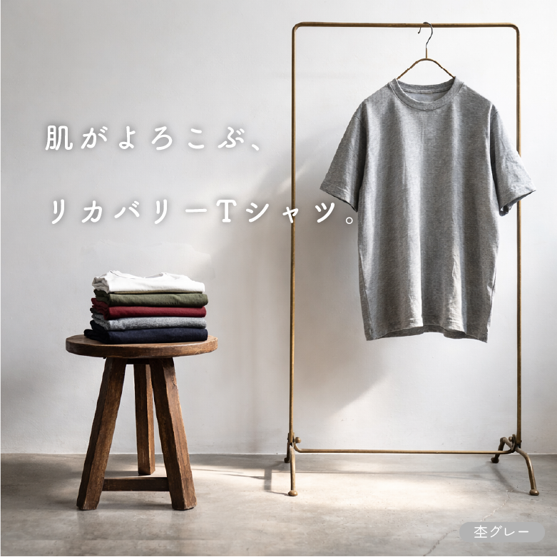 tシャツ レディース 半袖 無地 モデル画像