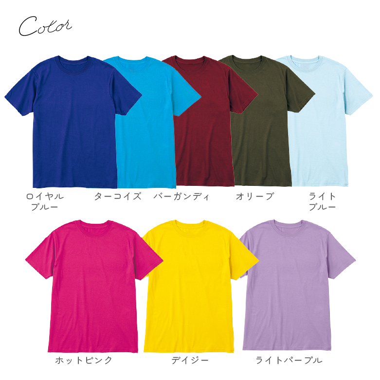 tシャツ レディース 半袖 無地 カラー