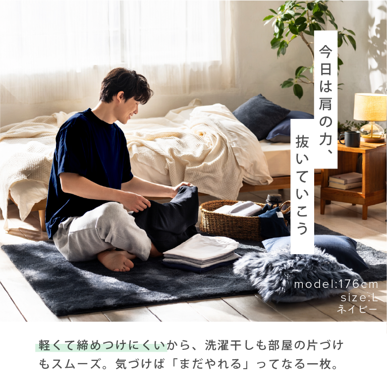 tシャツ メンズ 薄手 半袖 モデル画像