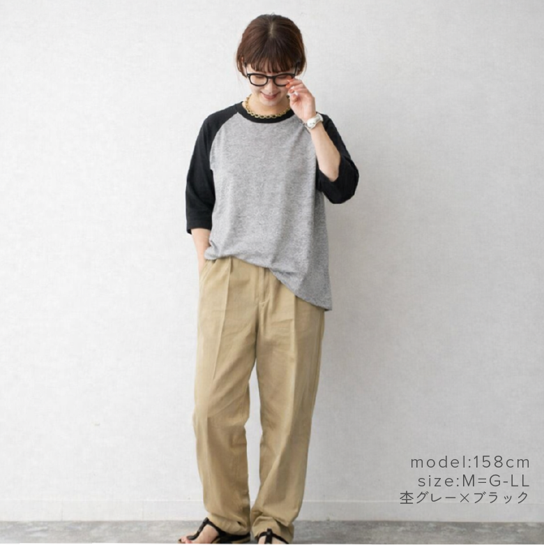 ラグラン Tシャツ 七分袖 モデル画像
