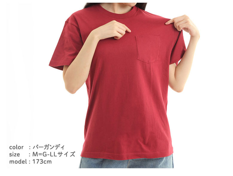 tシャツ レディース 胸ポケット付き 半袖 綿100% クルーネック 襟ぐり狭め 白 シンプル 無地 涼しい 伸びない ビジネスインナー ルームウェア パジャマ 00109｜rtm-select｜04