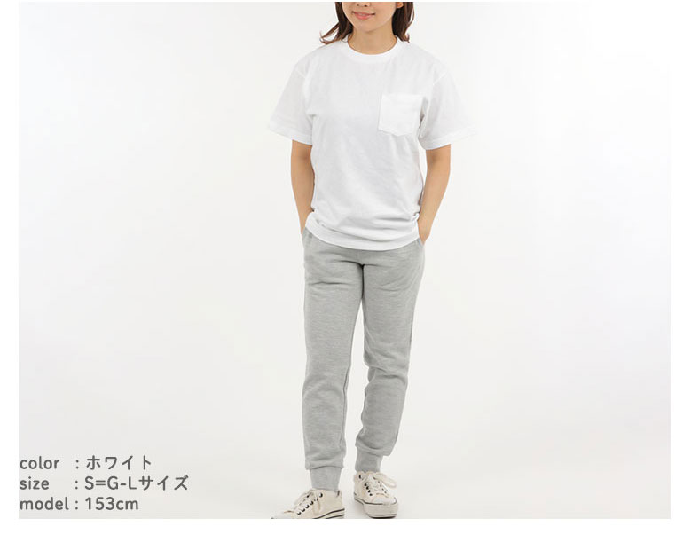 tシャツ レディース 胸ポケット付き 半袖 綿100% クルーネック 襟ぐり狭め 白 シンプル 無地 涼しい 伸びない ビジネスインナー ルームウェア パジャマ 00109｜rtm-select｜07